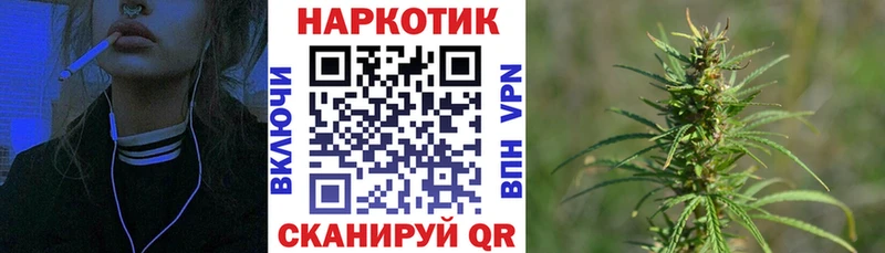 Где найти наркотики Пойковский Конопля Меф Alpha-PVP ГАШИШ