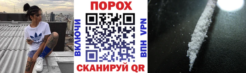 АМФЕТАМИН 98%  Пойковский 