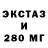 Метадон VHQ Talgat Tolesh