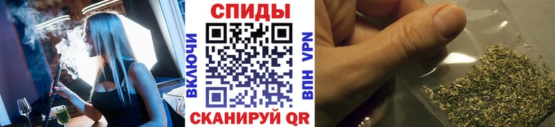БУТИРАТ 99%  Пойковский 