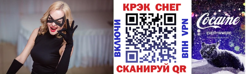 Кокаин Перу  Пойковский 