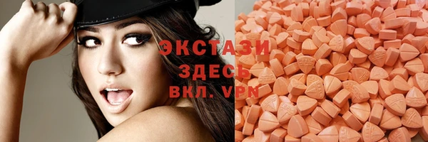 дистиллят марихуана Балабаново