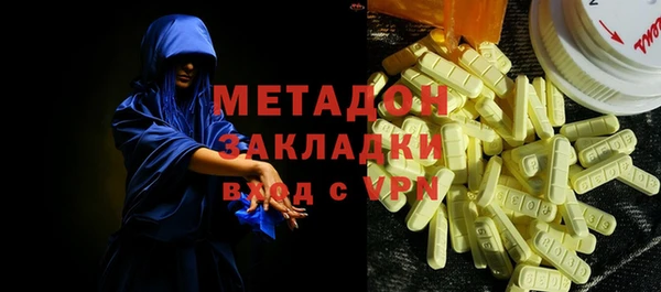 гидропоника Баксан