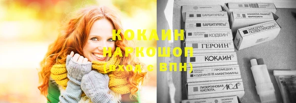 гидропоника Баксан