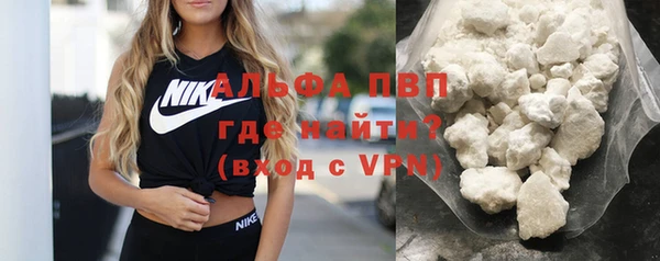 гидропоника Баксан