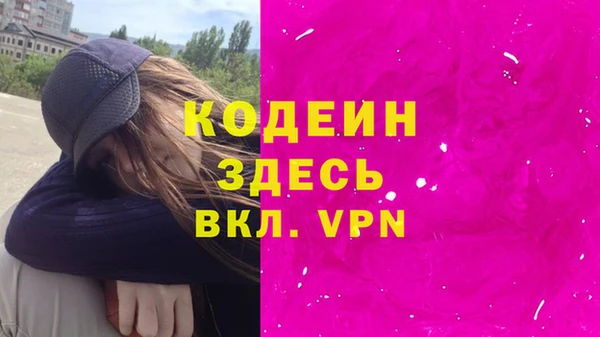 дистиллят марихуана Балабаново