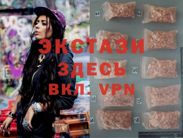 гидропоника Баксан