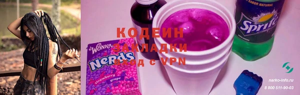 гидропоника Баксан