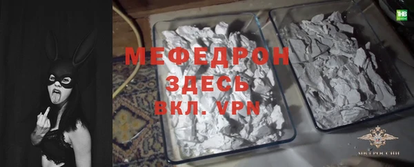 дистиллят марихуана Балабаново