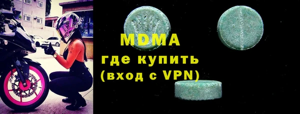 гидропоника Баксан
