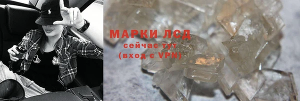 гидропоника Баксан