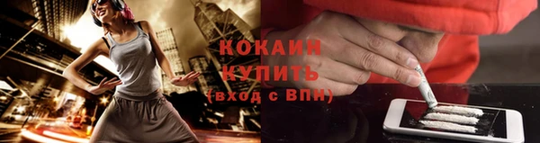 гидропоника Баксан