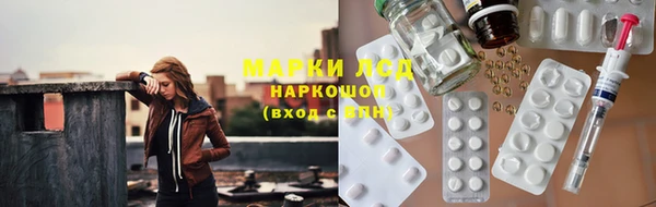 гидропоника Баксан