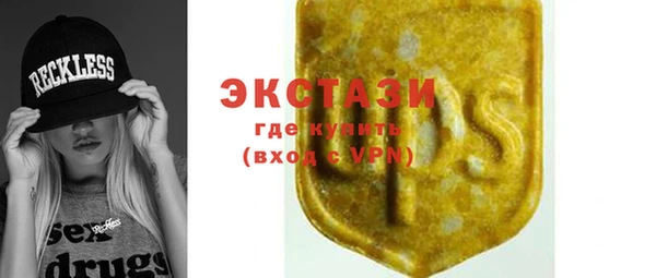 гидропоника Баксан