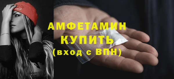 гидропоника Баксан