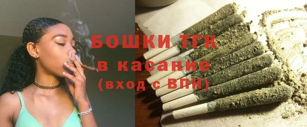 гидропоника Баксан