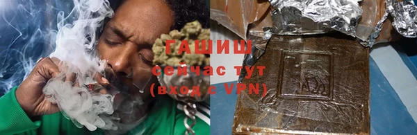 тгк Балахна