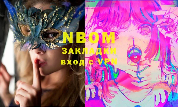 гидропоника Баксан