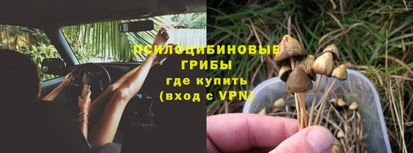 дистиллят марихуана Балабаново