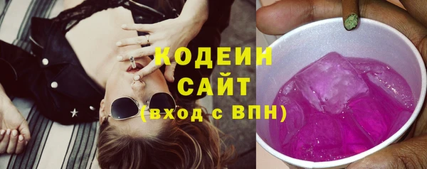 дистиллят марихуана Балабаново