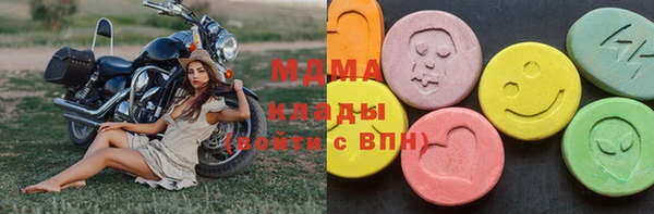 гидропоника Баксан