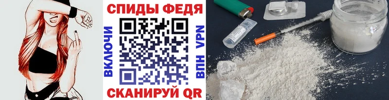 Первитин пудра  Пойковский 